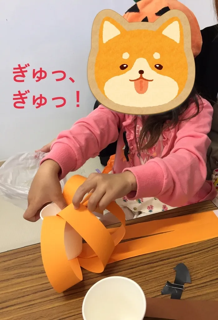 ゆめラボ 府中教室/ゆめラボ府中教室〜かぼちゃのカゴ製作🎃〜