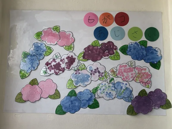 個別療育のゆめラボ 府中教室/紫陽花✨