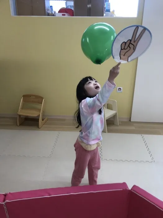 個別療育のゆめラボ 府中教室/風船バレー🎈
