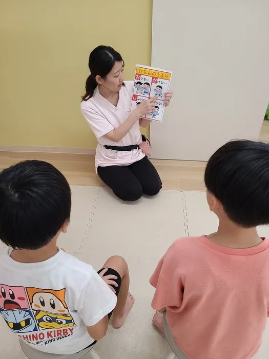 個別療育のゆめラボ 府中教室【空きあり！見学・体験受付中！！】/避難訓練