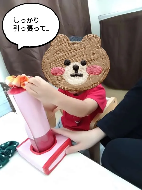 ゆめラボ 府中教室/ゆめラボ府中教室〜靴下の練習🧦〜