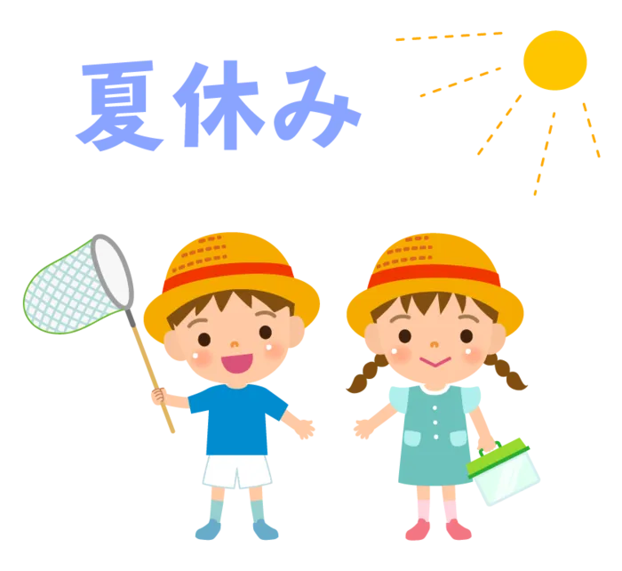 MyStepジュニア　谷六教室/もうすぐ待ちに待った夏休み🌞