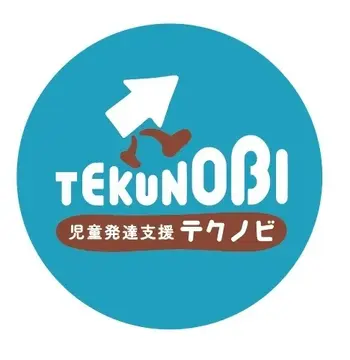 TEKUNOBI 糸島/令和5年度ご利用お申込みのご案内