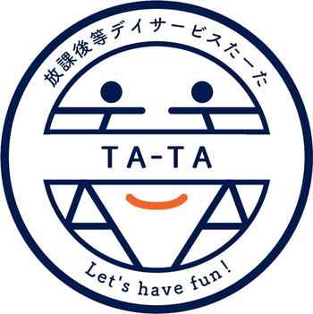 放課後等デイサービスTA-TA
