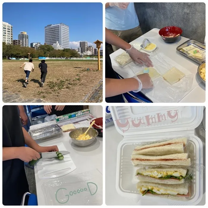 就労訓練特化型放課後等デイサービス　イージスシールド/手作りサンドイッチを持って公園に行きました！