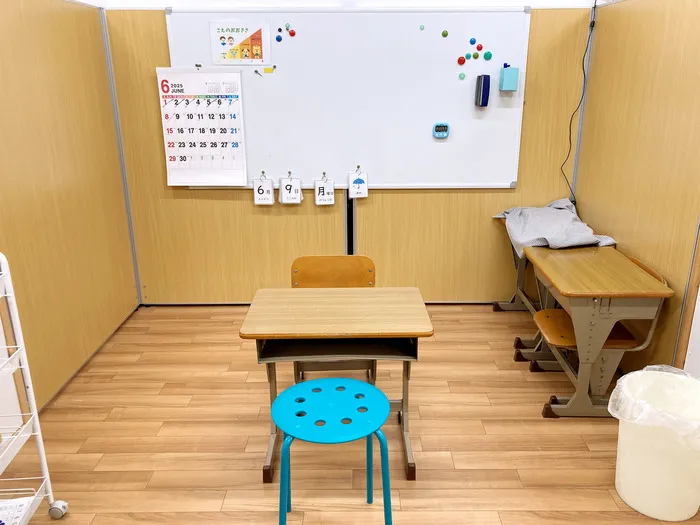 まなてぃ/プログラム内容