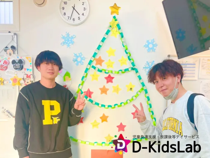 児童発達支援・放課後等デイサービス　D-KidsLab向佐野教室/クリスマスしてました🎄