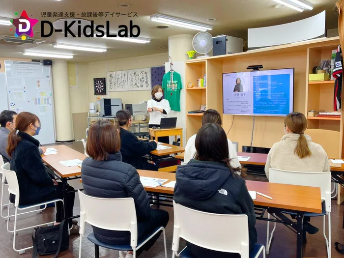 児童発達支援・放課後等デイサービス　D-KidsLab向佐野教室/NeuroTracker研修