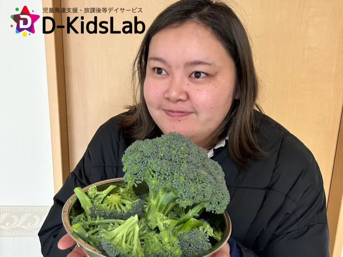 児童発達支援・放課後等デイサービス　D-KidsLab向佐野教室/ブロッコリー姫登場👸🏻🥦