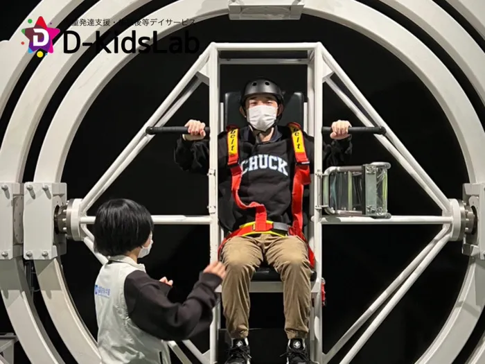 児童発達支援・放課後等デイサービス　D-KidsLab向佐野教室/「福岡市科学館🛸」