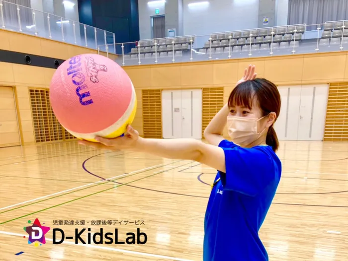 児童発達支援・放課後等デイサービス　D-KidsLab向佐野教室/バレーボール