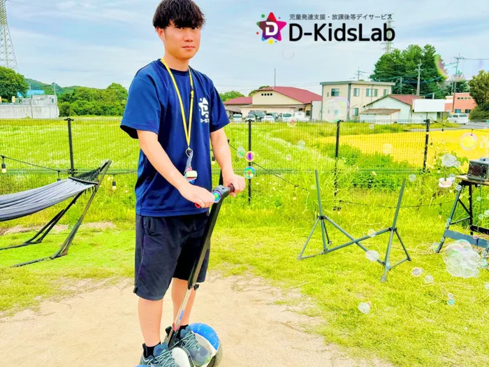 児童発達支援・放課後等デイサービス　D-KidsLab向佐野教室/セグウェイ体験✨