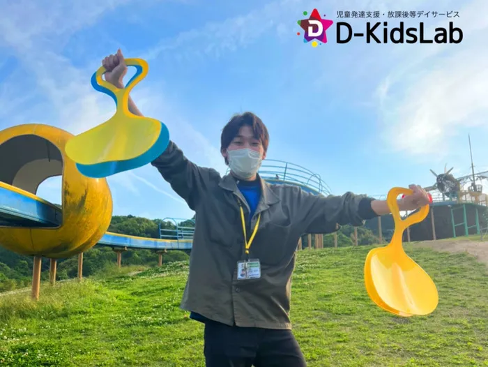 児童発達支援・放課後等デイサービス　D-KidsLab向佐野教室/素敵な笑顔☺️