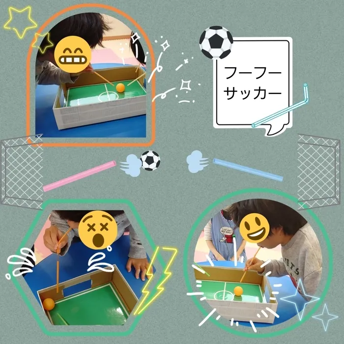 こぱんはうすさくら川越中央教室/フーフーサッカー