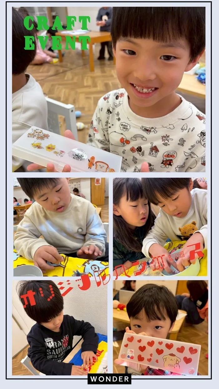 児童発達支援　わんだー/クラフト⭐︎オリジナルペンケース⭐︎