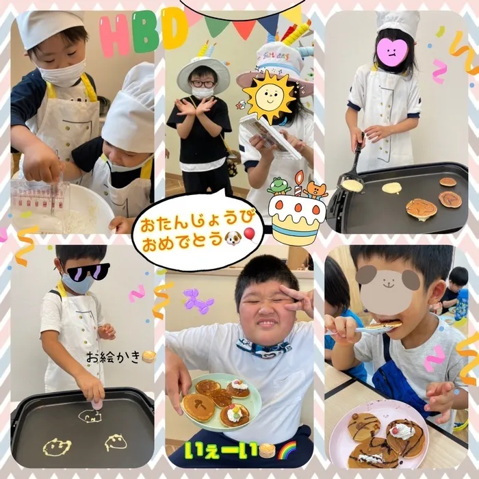 児童発達支援　わんだー/🎂９月のおたんじょうび会🎂