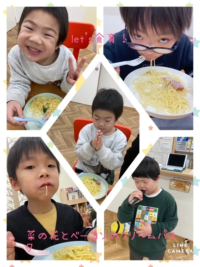 児童発達支援　わんだー/🍝Lets 食育『菜の花とベーコンのパスタ』🍝