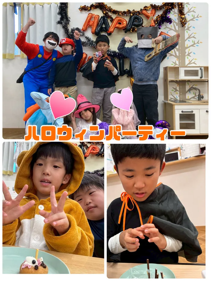児童発達支援 わんだー/【ワンダー】ハロウィンイベント🎃