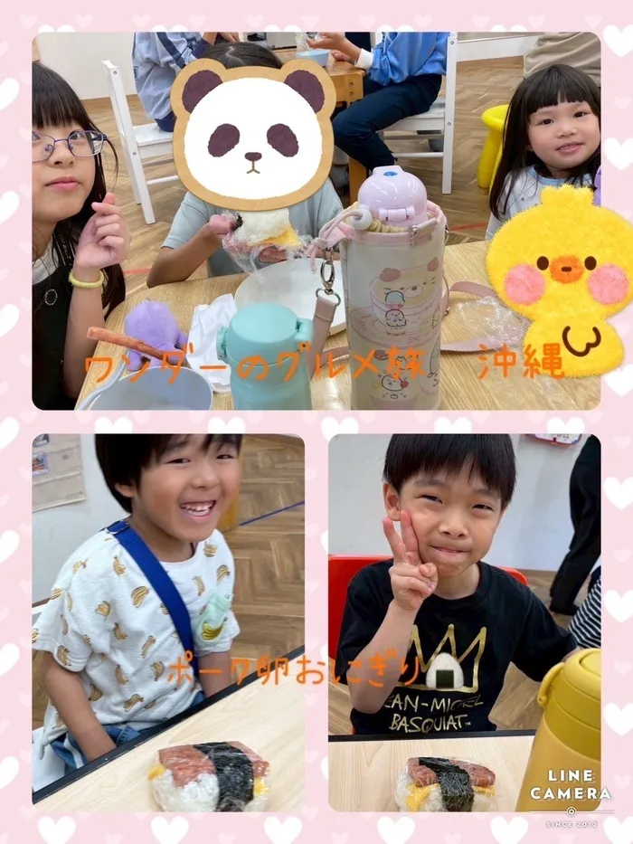 児童発達支援　わんだー/🌺グルメ旅in沖縄🌸