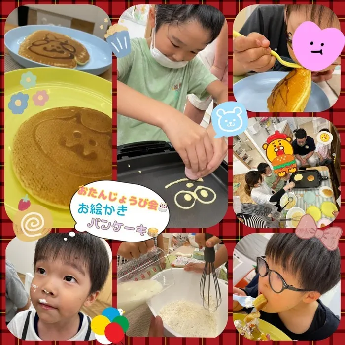 児童発達支援　わんだー/🐰🥞🐶　お絵かきパンケーキ　🐼🧁🐭