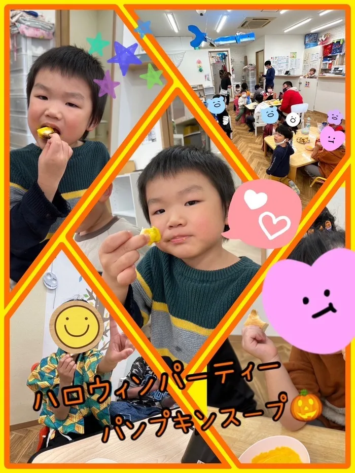 児童発達支援　わんだー/『ハロウィンパーティー🎃』〜食事編〜