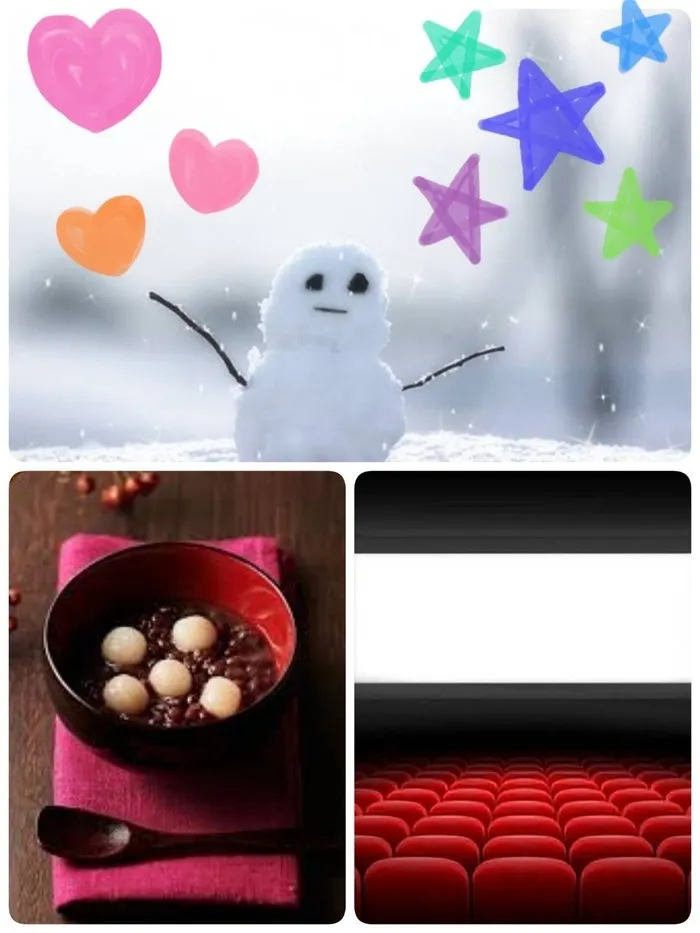 児童発達支援　わんだー/❄️今週に行われるイベントのご紹介❄️