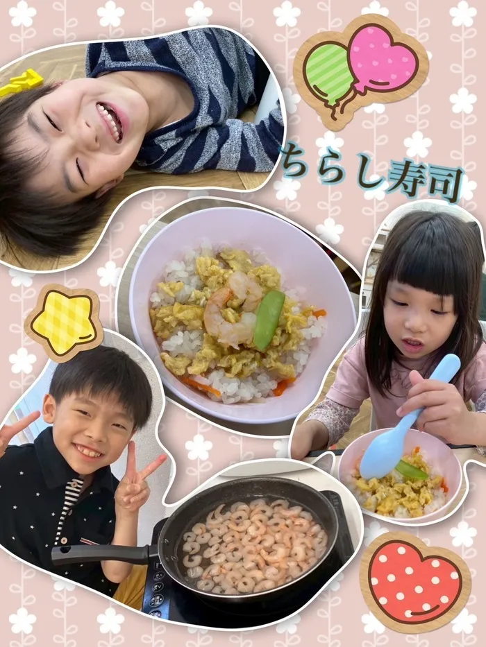 児童発達支援　わんだー/LETS食育🍚ちらし寿司