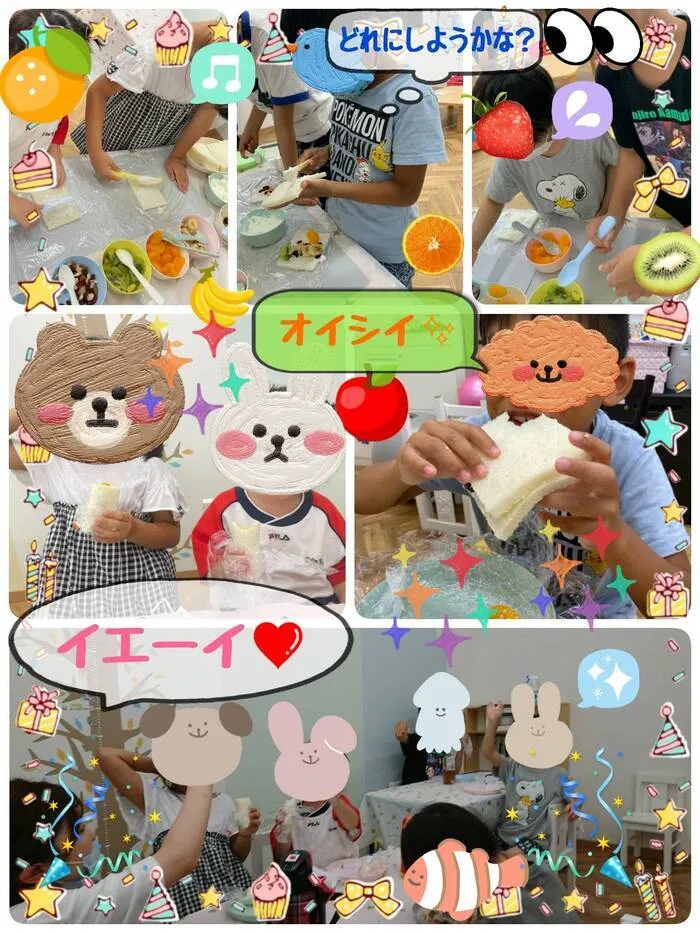 児童発達支援　わんだー/笑顔が多いお誕生日会🎂でしたっ✨💓