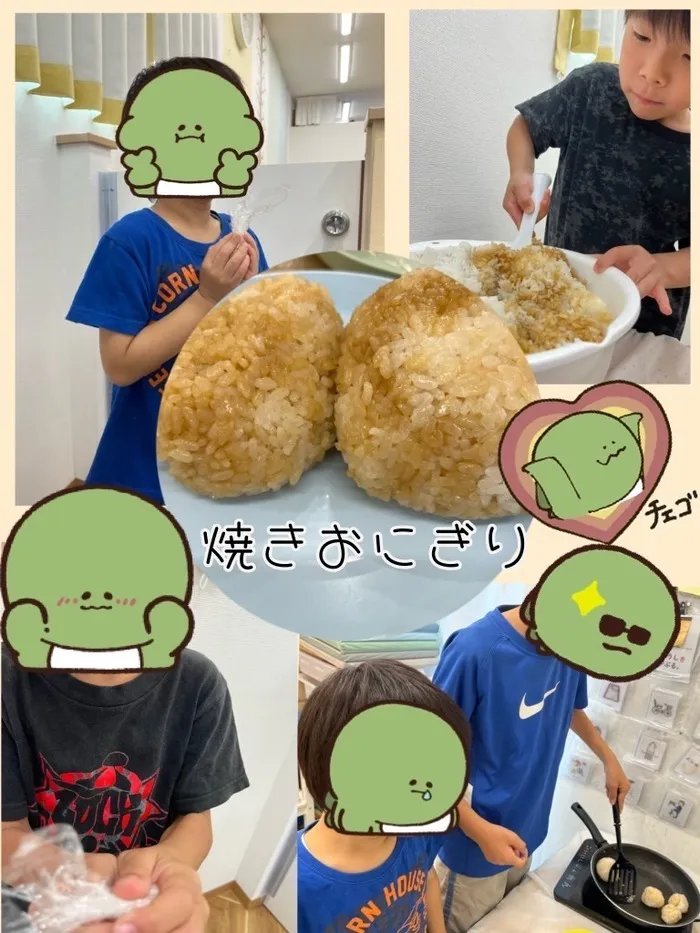 放課後等デイサービス　わんだー/キッズレストラン🍙焼きおにぎり🍙