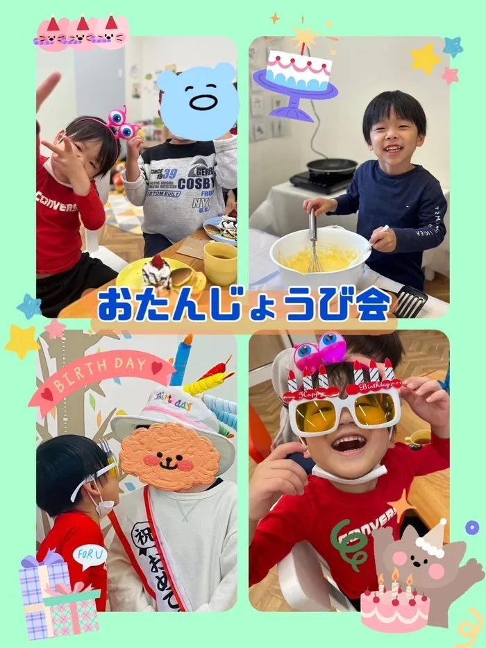 放課後等デイサービス　わんだー/✨🎂4月のお誕生日会🎂✨