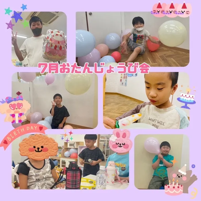 放課後等デイサービス　わんだー/✨🎂7月のおたんじょうび会🎂✨