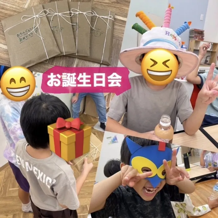 放課後等デイサービス　わんだー/9月のお誕生日会