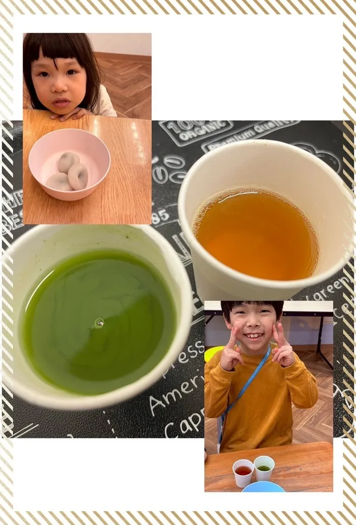 放課後等デイサービス　わんだー/お茶会🍵