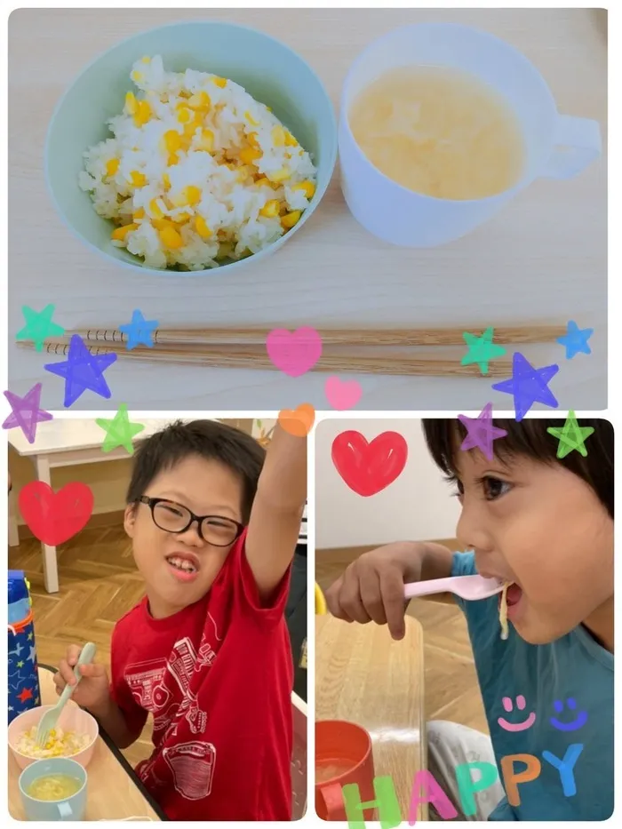 放課後等デイサービス　わんだー/ワンダーのグルメ旅in山梨👩‍🍳〜とうもろこしご飯〜🌽