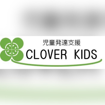 CLOVER KIDS