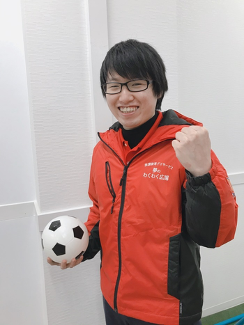 児童発達支援・放課後デイサービス月~土 夢のわくわく広場/スタッフの専門性・育成環境