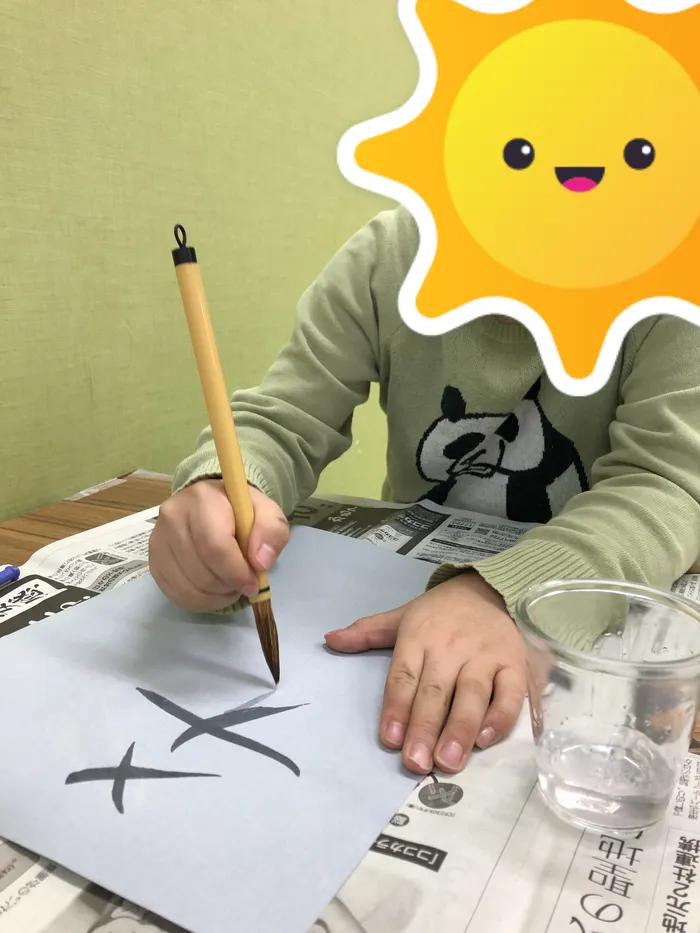 ブロッサムジュニア仙台木町教室/水習字🖌