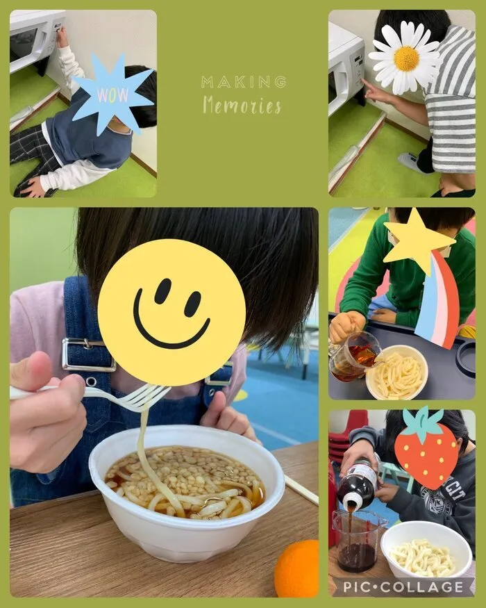 ブロッサムジュニア仙台木町教室/うどん作り🍜