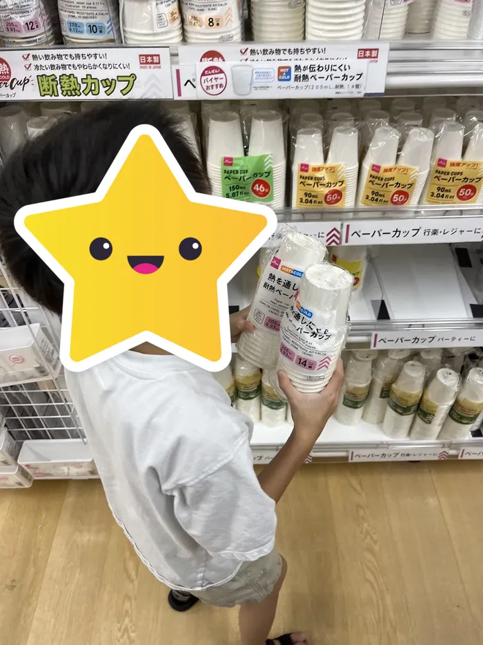 ブロッサムジュニア仙台木町教室/お買い物ミッション🛒