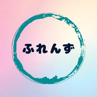 運動学習支援教室ふれんず山王教室/オンライン対応開始しました。