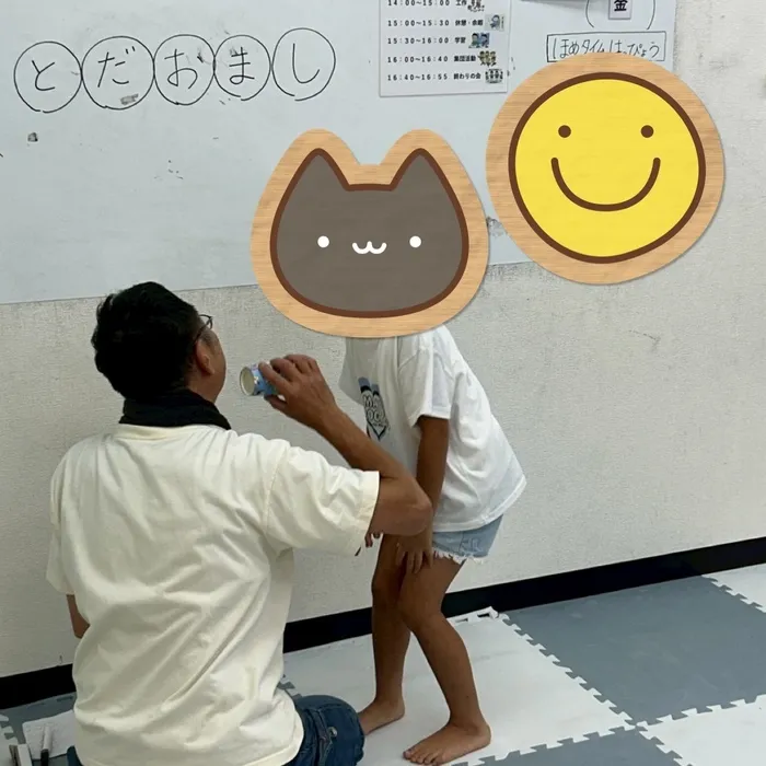児童発達支援・放課後等デイサービスすたーりー/文字ならべクイズ