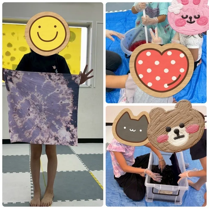 児童発達支援・放課後等デイサービスすたーりー/染め直し体験‎𖤐 ̖́-‬