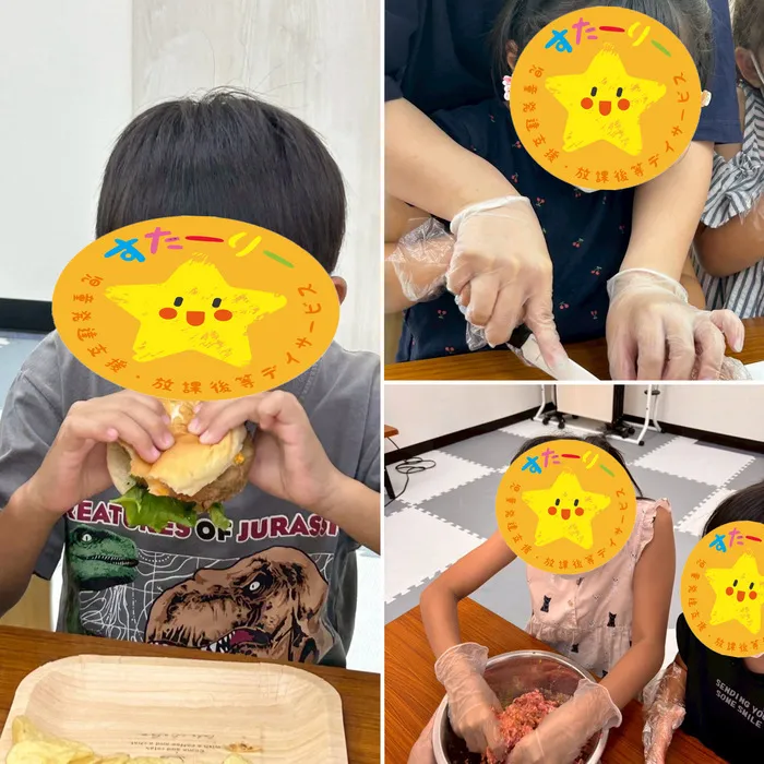 児童発達支援・放課後等デイサービスすたーりー/みんなで手作りハンバーガー🍔⭐️
