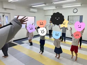 児童発達支援・放課後等デイサービスすたーりー/LETS dancing!!!