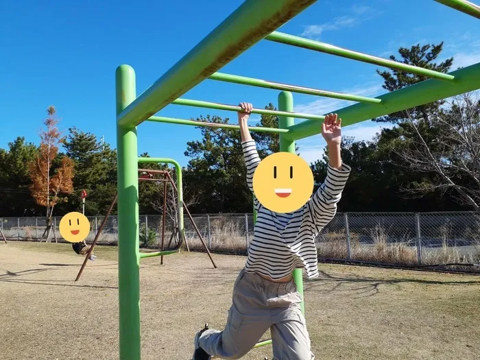 らいふ久寿川/公園＊