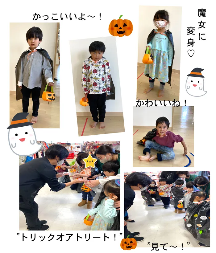 エコルド盛岡茶畑教室/１０月３１日　ハロウィン☆パレード