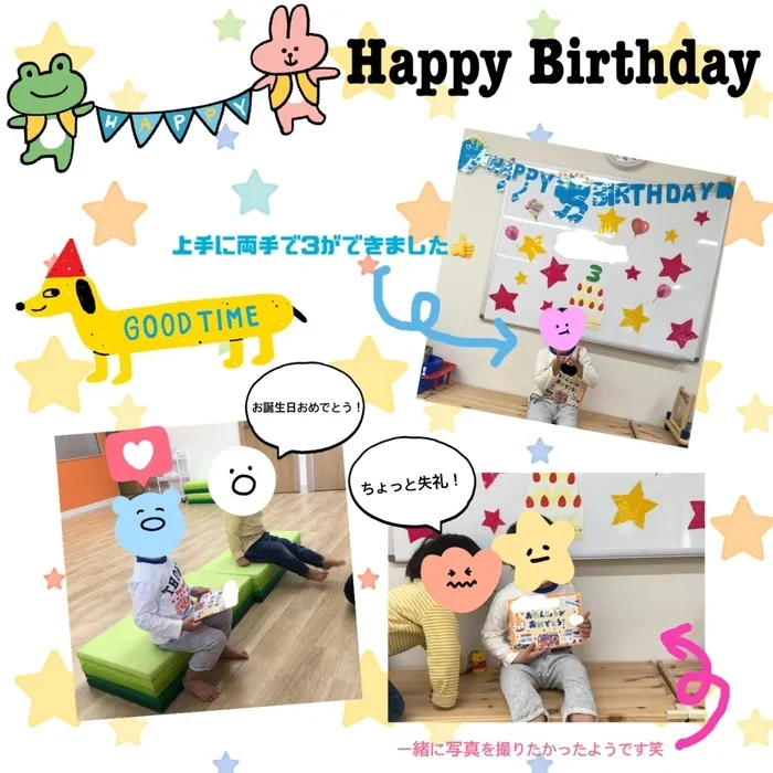 てらぴぁぽけっと　市が尾教室/お誕生日会🎉