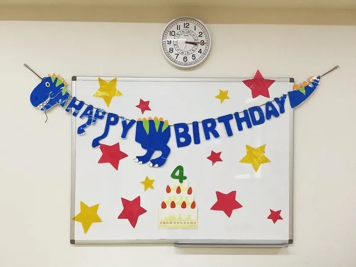 てらぴぁぽけっと　市が尾教室/🎉お誕生日会🎉