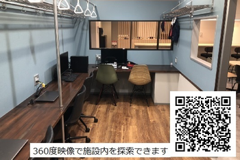 放課後等デイサービス トレインキッズ~将来の就労や社会生活に役立つスキルを身につけよう~