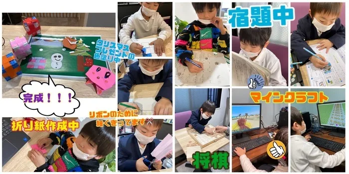 放課後等デイサービス トレインキッズ～電車好きの子ども達が集まる放課後デイ～/本日の課題は『クリスマス工作🎄💝』です